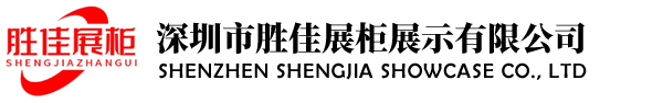 北京希嘉創(chuàng)智數(shù)據(jù)技術(shù)有限公司 北京希嘉創(chuàng)智數(shù)據(jù)技術(shù)有限公司